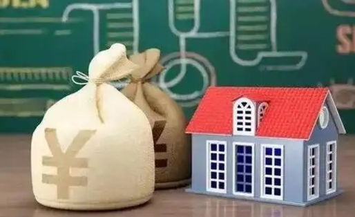 景德镇公积金几个月不交会怎么样（公积金几个月没交）